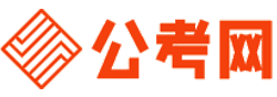 迪庆公务员考试录用网-迪庆公务员考试时间,迪庆公务员报名,迪庆公务员考试真题,迪庆公务员职位表,迪庆公务员考试成绩查询